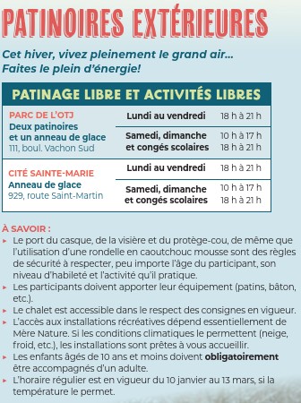 patinoire_exterieure